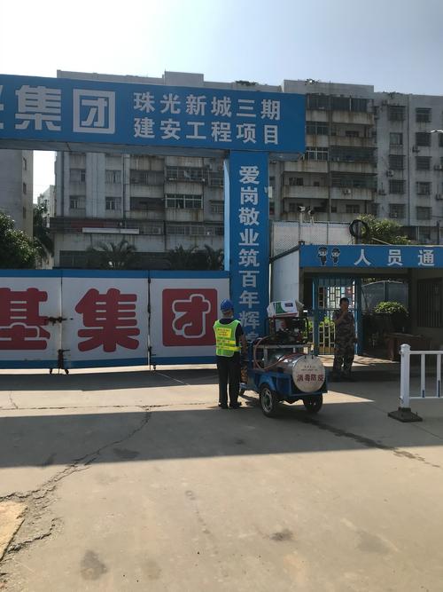 三灶镇白蚁防治三灶镇白蚁预防三灶镇灭杀白蚁公司珠海格兰云天清洁